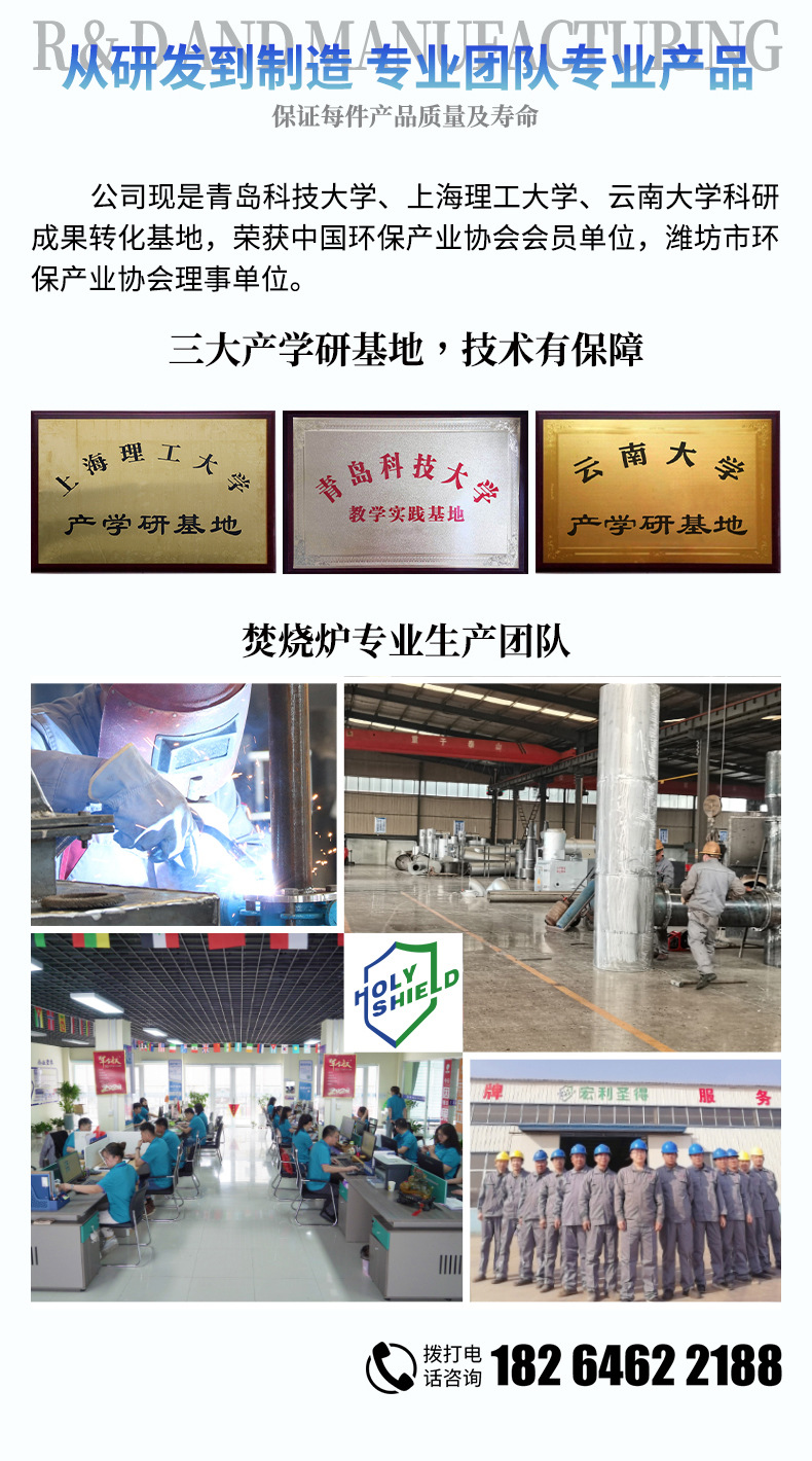 切片医疗_07