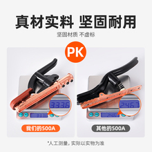 늺��Q늺��C������~�A�^���C��300A500A�ֺ��A�����Q�ؾ��Q