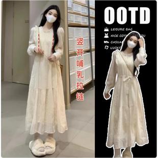 Lace Fleece-Lined Nursing Dress, Autum Postpartum Nursing Clothes for Going Out, Hot Mom's New Autum and Winter Clothing, Classy Nursing Skirt