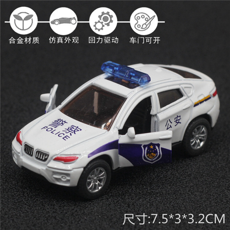 1:64 合金オープンドアパトカー公安救急車モデルカーモデル OPP 袋人形マシンキーホルダーおもちゃ|undefined
