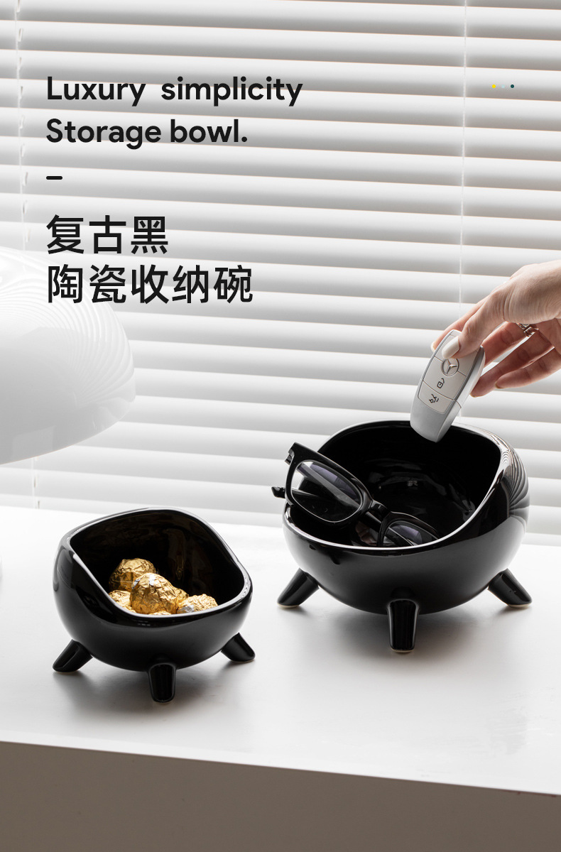 四脚收纳碗-黑色_01.jpg