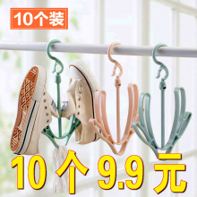 居家义乌小商品批百货日用品两元生活家用大全实用杂货铺店超市