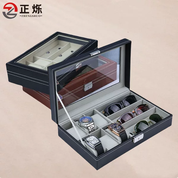 Leather Watch Case, Watch Storage Box, Watch Display Box, Detachable Watch Case, Integrated Sunglasses and Glasses Case