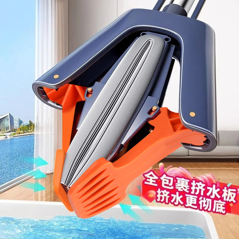 Sponge Mop, Hand-Wash-Free Roller-Type Collodion Mop, Thickeneded Folding Water-Squeezing Mop, Household Lazy Collodion Mop