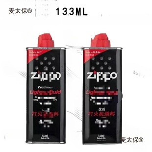 z���ô��C�ͻ�Cú�ͻ�ʯԭ�b��zpͨ��ȼ��ppo��о̫��ȼ��̫��