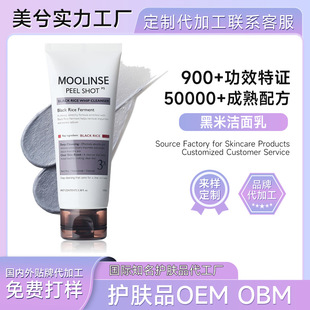 ������ĭ�����鶨��Dr.Melaxin����坍�aˮ��������ϴ�����N��