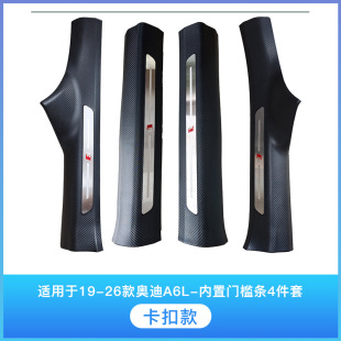 �m��춊W��A6L/Q5L���ۿ�̼�w�y�T���l���bӭ�e̤��������o��
