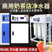 ̲ˮÿȵ꼃ˮCROB͸^VֱˮC