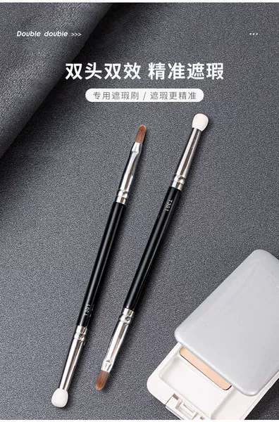 Double-sided concealer brush