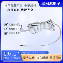 ~OؾDCԴBӾˮ늾usbO،ó늾