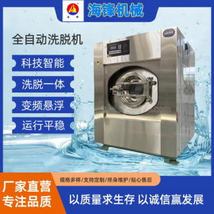 �����𶷷��ԄӾ�ϴ�C���I����ϴ��Cе�Ƶ��e�^����ë��ϴ���O��