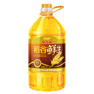 �����~�S����������r��ʳ��ֲ���{����5L���ô�Ͱ�bʳ�����ͶYƷ