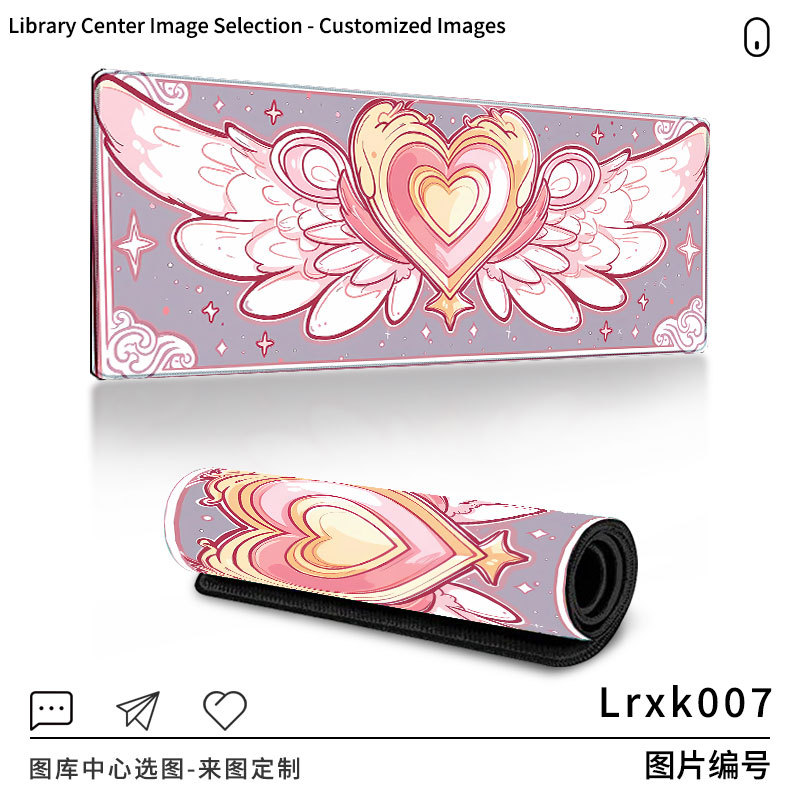 Lrxk007