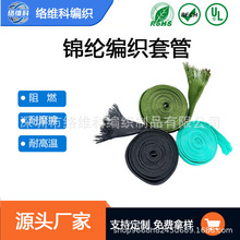 ܊���W���\�]�����׹� ܊�Gɫ ��ȼ��ĥ��s�W�����þ���