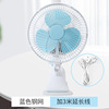 Small electric fan mini student dormitory bed bed bedroom bedside table -style table fan clip