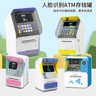 �羳���X�ރ�ͯģ�M��Ę�R�e���X�Z���������忨�����ATM���T�C