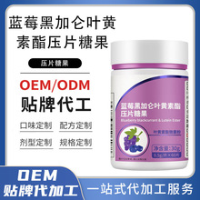 �N�ƺڼӁ��{ݮ�~�S������Ƭ�ǹ� ������{ݮ�׽�ƬOEM���ӹ�