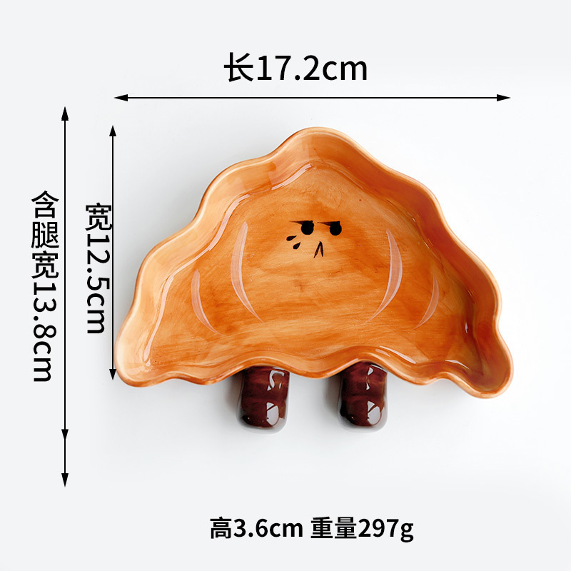 新商品の創意パンの形の皿の陶磁器の小皿の鍋は材料の皿をつけて醤油の酢の皿の調味料の皿の味の皿をつけます。|undefined