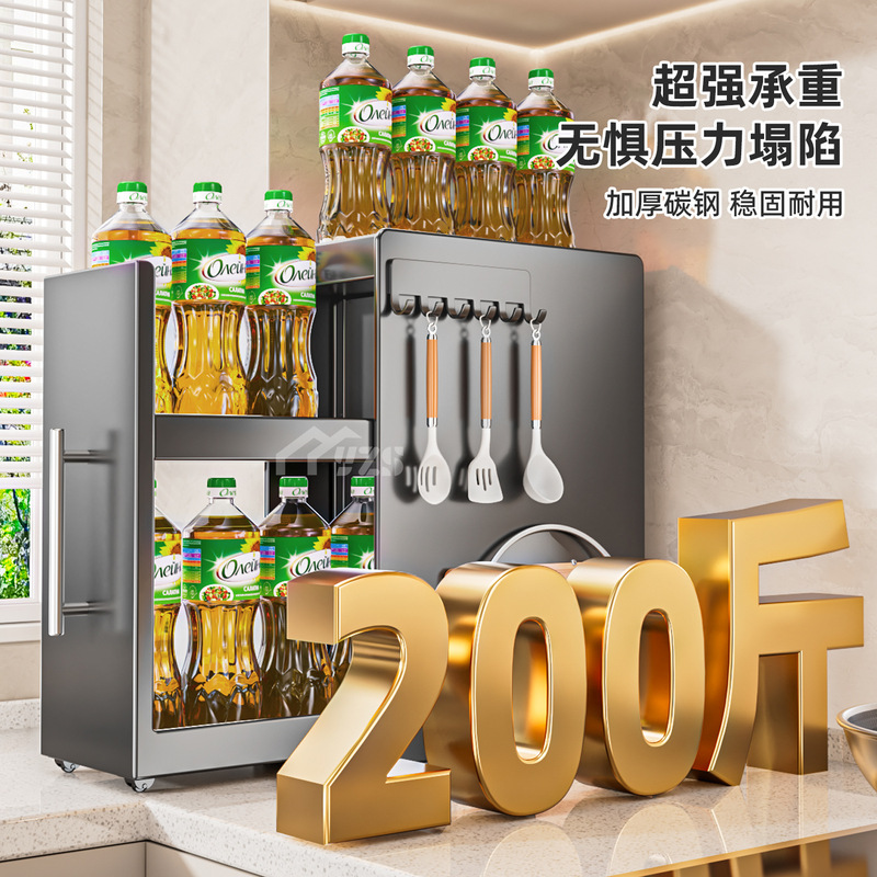 キッチンラック多機能引き出し式超狭い調味料塩調味料瓶収納ボックスカウンタートップ調味料卸売|undefined