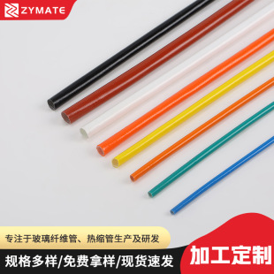 ���������z�����w�S�׹ܶ�Ҏ���ɫ�ܲ��͸ߜ���ȼ늙C��|���o��