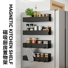 纸巾架;收纳架;衣钩/挂钩