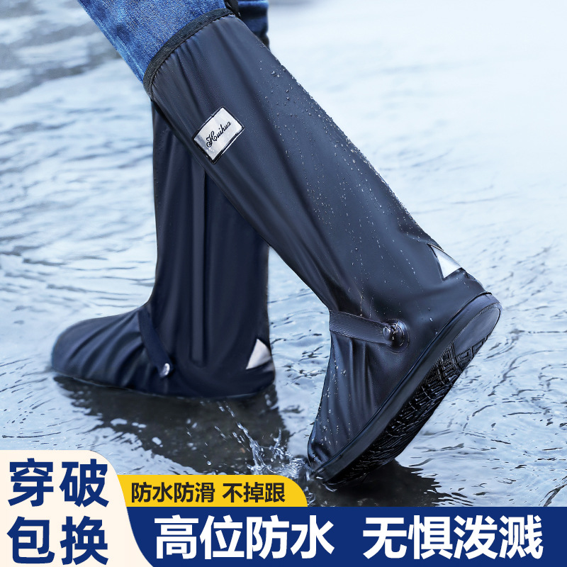 Outdoor Waterproof, Non-Slip, Rain and Snow Shoe Covers for Men, High-Top Thickeneded Wear-Resistant Water Shoes, Rain Boots for Women, Sports Shoes for Rainy Days