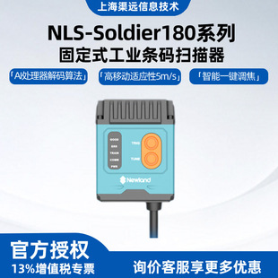 �´�ꑹ��I�̶�ʽ������Soldier180/180Һ�B�Ԅӌ���DPM��a����