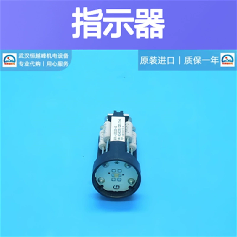 Япония FUJIDK Индикаторная лампа Fujikoki SPR-40S-DC12B HXL-LED110-R оригинал