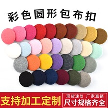�ߙn��q�����~��Ů���¿���ë�������·��A���b�ɫ���۰�����