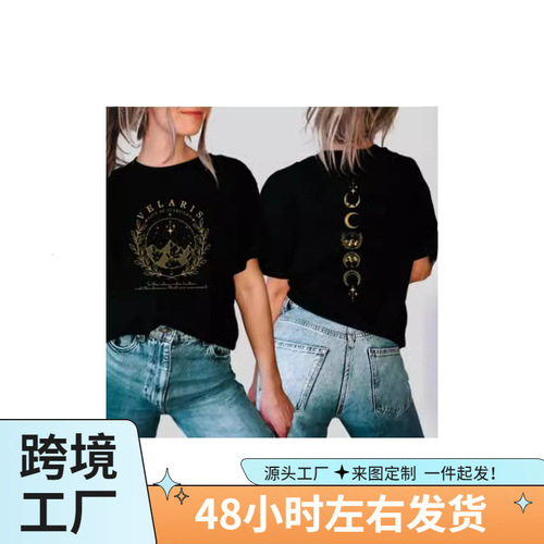 Moon Moon Lunar Eclipse Print White Letters Simple Trendy Cotton T-Shirt for Women