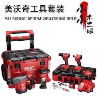 Milwaukee Whole House Cabinet Installation Interior Hard Decoration Woodworking Limited 10-Piece Set