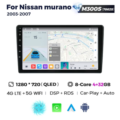 2003-2007 Nissan Murano | DVD Navigation - m300s-432-eight-core-full-network-communication