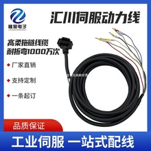 ���ڏS�ҬF؛�R���ŷ�����S6-L-B12-4.5-T�ŷ������� ���~�Դ��