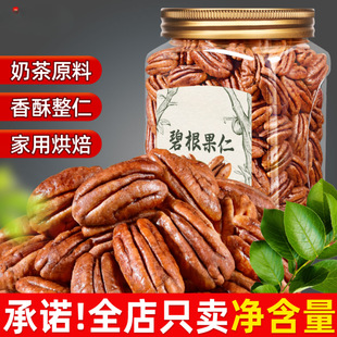 ��̸�����5��������ԭζ�L�۹��������ú決ԭ�ψԹ���