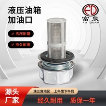 AB-1162 AB-1163������Ϳ�ע�Ϳ����^�V�� Һ��վ����՚�V����