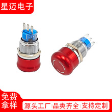 19mm ټͣo_P Ģ^oֹͣ_P  ^DItɫ