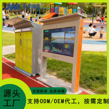 智慧步道厂家AR交互一体户外广告机高亮显示防水LCD触摸液晶屏幕