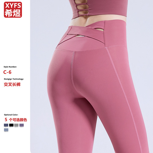 2026 new style yoga pants for women, high waist, nudity, spring and autumn, hip lifting, high elastic, tight sports, hollow out fitness pants, worn outside