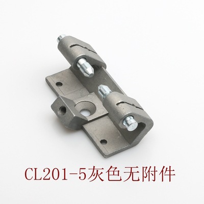 Aleación de zinc cl201 - 5 gris sin accesorios