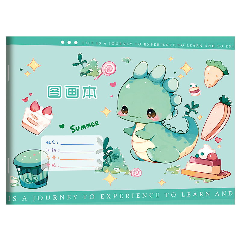 A4厚手絵本お絵かき本子供絵本お絵かき本絵本お絵かき用纸空白落书き手描きノート|undefined