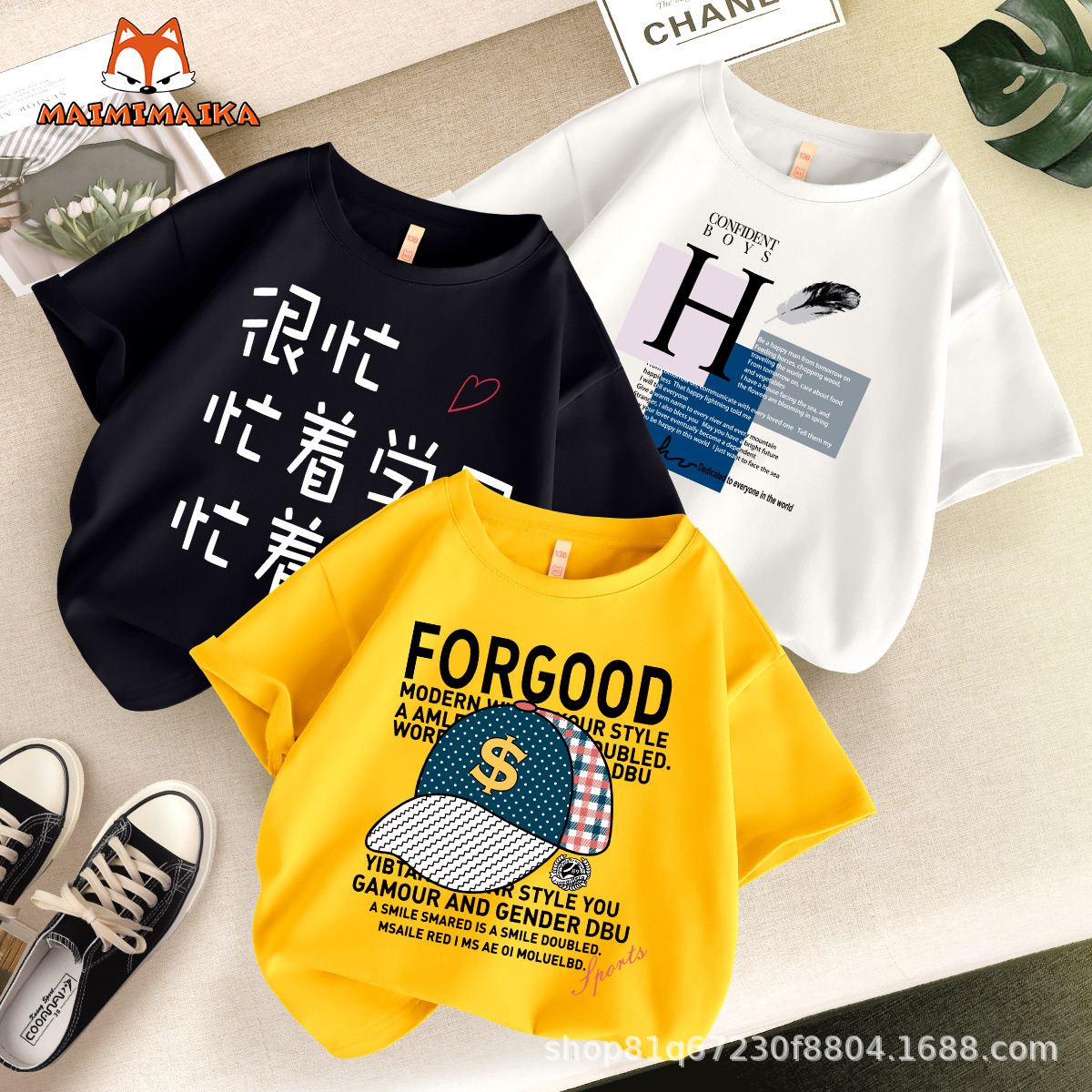 O1CN014VRNQU1K336iOsiZN_!!1954