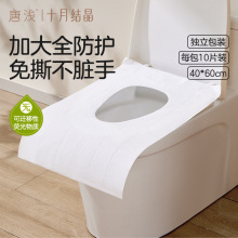 ʮ�½ᾧ��ǳһ������Ͱ�������Ƶ������װ�Ӵ�����и�����ֽ