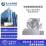 保湿补水紧致提拉面霜