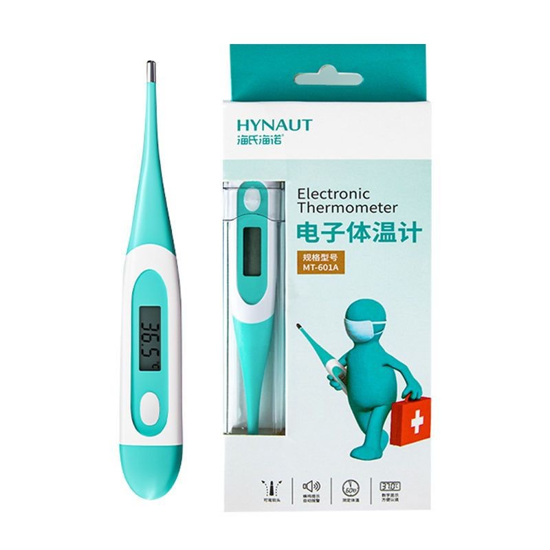 Haishi Hainuo Electronic Thermometer Soft-Head Thermometer Mt-601A