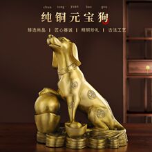 �~���[��Ԫ���~���Xʮ����Ф���͏d�Ҿ����P�Ʒ�k�����_�I�YƷ