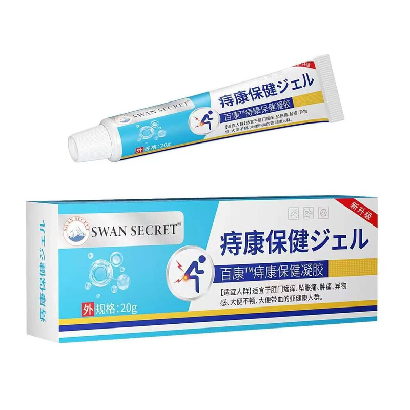 Swan Secret Hemorrhoid Cream for Daily Home Use, Wholesale Manufacturer, in Stock