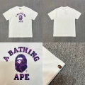 XX085 White Purple