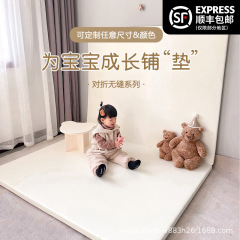 子供用XPEクロールマット、母子グレード、赤ちゃん用シームレス折りたたみ式4cm厚地マット、赤ちゃん写真撮影用背景マット