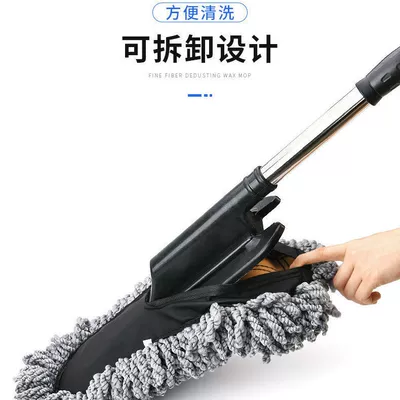 Car cleaning tools artifact dust sweeping soft brush