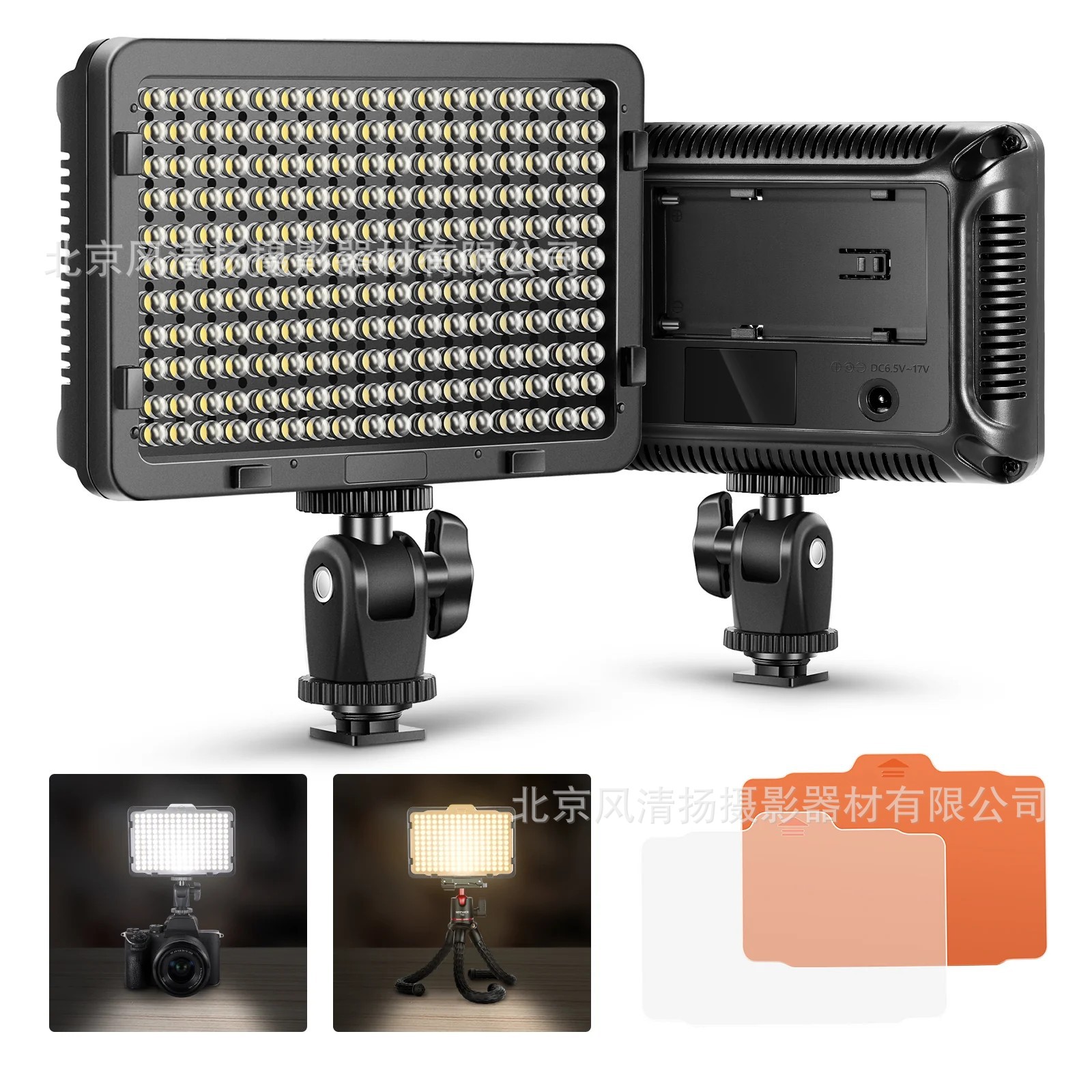 Luz de fotografía Newell 176LED, luz de relleno para cámara SLR, luz de estudio para transmisión en vivo, luz de microfilmación.